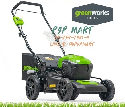 รถเข็นตัดหญ้าเดินตามใช้แบตเตอรี่ 40V Greenworks | พีเอสพี มาร์ท - เมืองสมุทรปราการ สมุทรปราการ