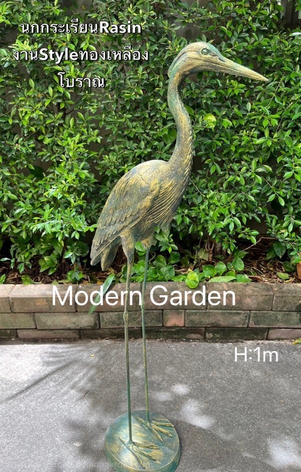 New งานDesign ใหม่ งานนกกระเรียนเสริมฮวงจุ้ย (Rasin)  | Modern Garden Thailand - บางพลัด กรุงเทพมหานคร