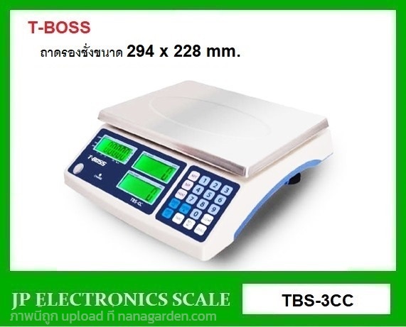 เครื่องชั่งนับชิ้นงาน3kg T-BOSS รุ่น TBS-3CC  | หจก.เอส.พี.เจ.อิเล็กทรอนิกส์ สเกล - บ้านไผ่ ขอนแก่น