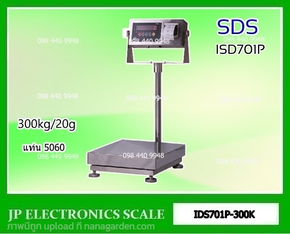 เครื่องชั่งพร้อมพิมพ์ในตัว300kg SDS รุ่น IDS701-P | หจก.เอส.พี.เจ.อิเล็กทรอนิกส์ สเกล - บ้านไผ่ ขอนแก่น