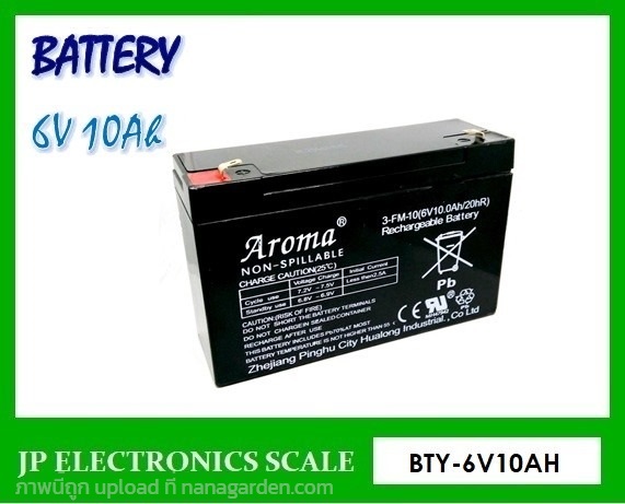 แบตเตอรี่อะไหล่เครื่องชั่ง  BATTERY 6V 10Ah | หจก.เอส.พี.เจ.อิเล็กทรอนิกส์ สเกล - บ้านไผ่ ขอนแก่น