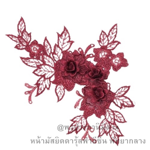 Give Thanks Pattaya ช่อดอกไม้ ช่อลูกไม้ตกแต่ง | Give Thanks - บางละมุง ชลบุรี