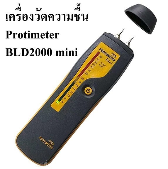 เครื่องวัดความชื้นผนัง GE Protimeter BLD2000 Mini ระบบไฟ LED | maitakdad shop - ประเวศ กรุงเทพมหานคร