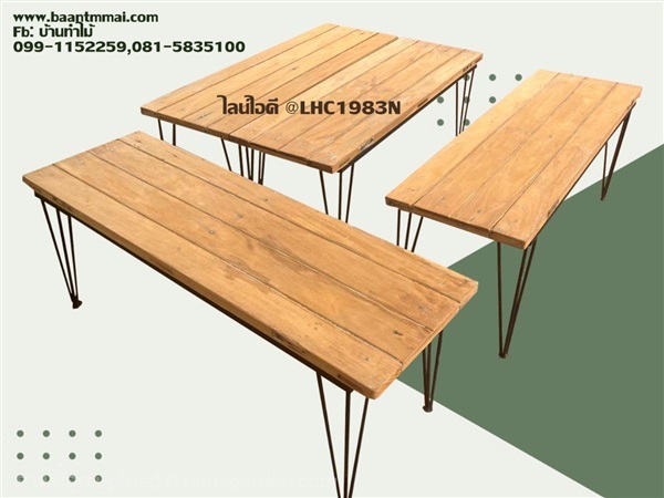 โต๊ะอาหารไม้สัก โต๊ะอาหารไม้เก่า โต๊ะบานหน้าต่าง | บ้านทำไม้ - พุทธมณฑล นครปฐม