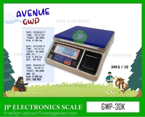 เครื่องชั่งพร้อมพิมพ์ในตัว30kg AVENUE รุ่น GWP-30 | หจก.เอส.พี.เจ.อิเล็กทรอนิกส์ สเกล - บ้านไผ่ ขอนแก่น