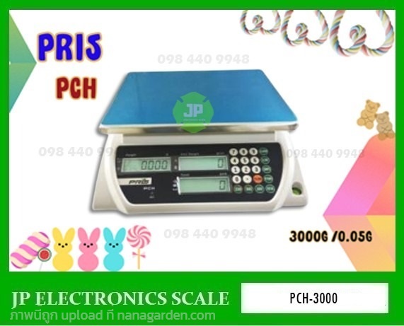 เครื่องชั่งนับชิ้นงาน3kg PRIS รุ่น PCH-3000  | หจก.เอส.พี.เจ.อิเล็กทรอนิกส์ สเกล - บ้านไผ่ ขอนแก่น