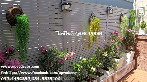 ระแนงกระถางupvcบังตา รั้วระแนงบังตาข้างบ้าน  | บ้านทำไม้ - พุทธมณฑล นครปฐม