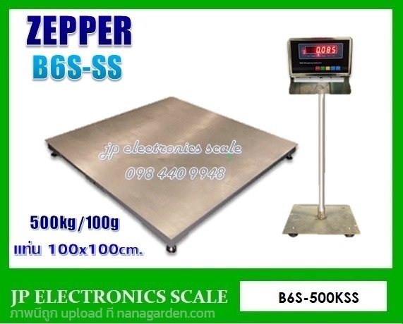 เครื่องชั่งกันน้ำดิจิตอล500kg ZEPPER รุ่น B6S-500K | หจก.เอส.พี.เจ.อิเล็กทรอนิกส์ สเกล - บ้านไผ่ ขอนแก่น