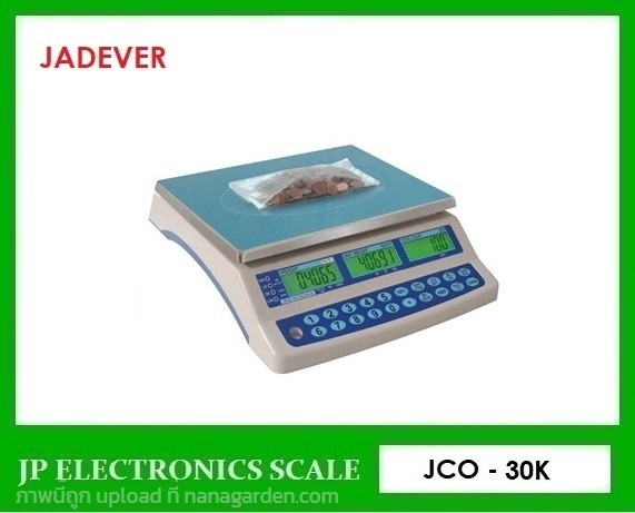 เครื่องชั่งนับชิ้นงาน30kg JADEVER รุ่น JCO-30K | หจก.เอส.พี.เจ.อิเล็กทรอนิกส์ สเกล - บ้านไผ่ ขอนแก่น