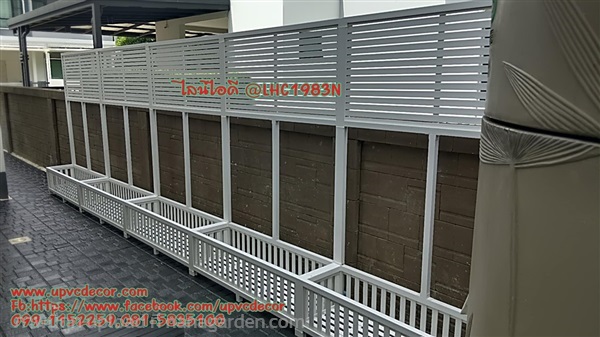 ระแนงบังตารั้วข้างบ้าน ระแนงกระถางแต่งสวนข้างบ้าน  | บ้านทำไม้ - พุทธมณฑล นครปฐม