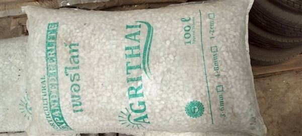 เพอร์ไลท์ ขนาด 1-2 CM  | AGRITHAI  - สวนหลวง กรุงเทพมหานคร