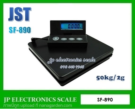 เครื่องชั่ง 50kg ยี่ห้อ JST รุ่น SF-890 | หจก.เอส.พี.เจ.อิเล็กทรอนิกส์ สเกล - บ้านไผ่ ขอนแก่น