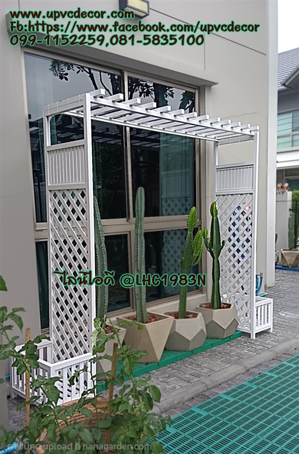 ซุ้มไม้เลื้อยไม่ผุ ซุ้มระแนงupvc ซุ้มแขวนกล้วยไม้ | บ้านทำไม้ - พุทธมณฑล นครปฐม
