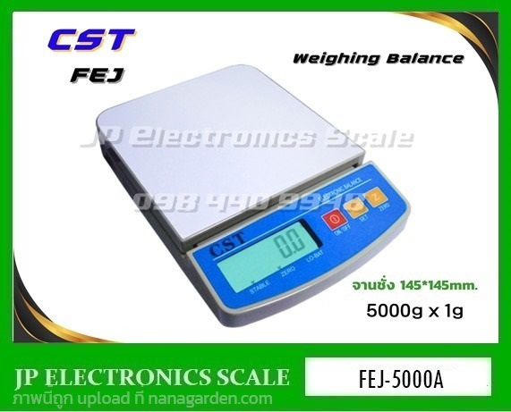 เครื่องชั่งดิจิตอล 5000g ยี่ห้อ CST รุ่น FEJ-5000A | หจก.เอส.พี.เจ.อิเล็กทรอนิกส์ สเกล - บ้านไผ่ ขอนแก่น