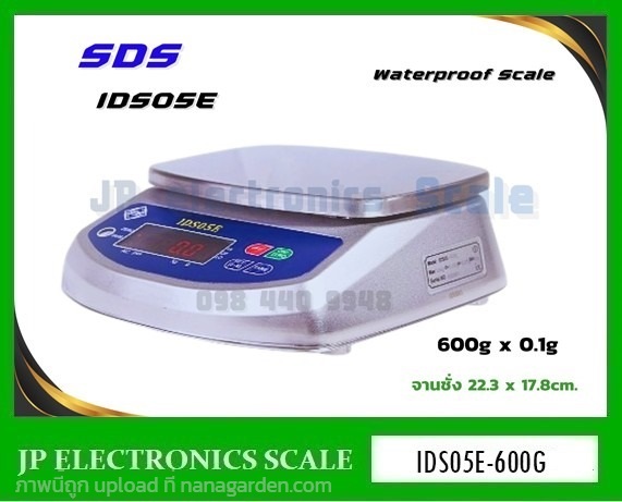 เครื่องชั่งกันน้ำ600g ยี่ห้อ SDS รุ่น IDS05E SERIE | หจก.เอส.พี.เจ.อิเล็กทรอนิกส์ สเกล - บ้านไผ่ ขอนแก่น