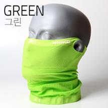 Naroo Mask หน้ากากผ้ากันแดด UV - X1 Green | สีทองฟาร์ม - พบพระ ตาก