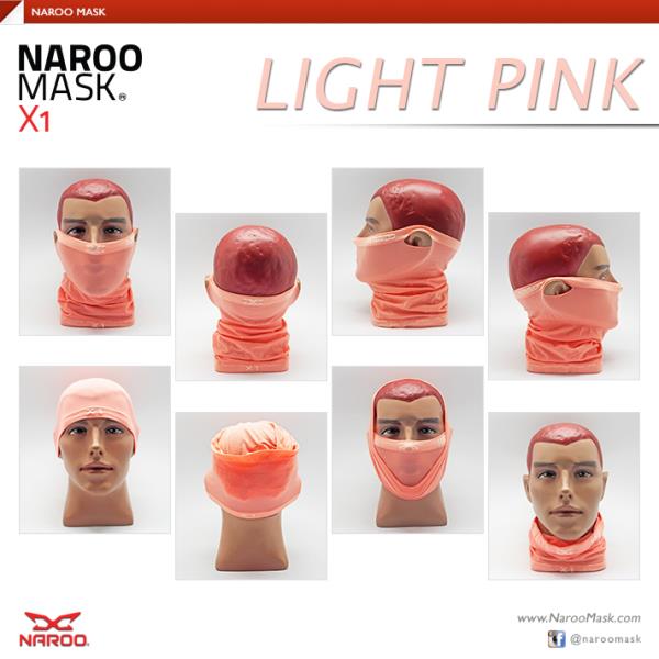Naroo Mask หน้ากากผ้ากันแดด UV - X1 Light Pink | สีทองฟาร์ม - พบพระ ตาก