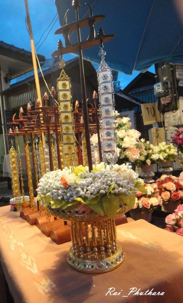 ตุงเงิน ตุงทอง ขันโตก | ไร่ภูธรา - เมืองเชียงใหม่ เชียงใหม่