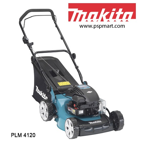 รถตัดหญ้าเครื่องยนต์ Makita PLM4120 | พีเอสพี มาร์ท - เมืองสมุทรปราการ สมุทรปราการ