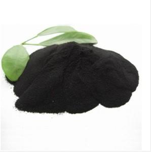 Potassium Humate Powder - 85% | TheSun Farm Marketing - บางนา กรุงเทพมหานคร