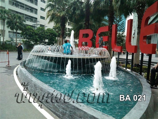 น้ำพุ หน้าโครงการ Belle Avenue พระราม 9 | วังปลาสวย - วังทองหลาง กรุงเทพมหานคร