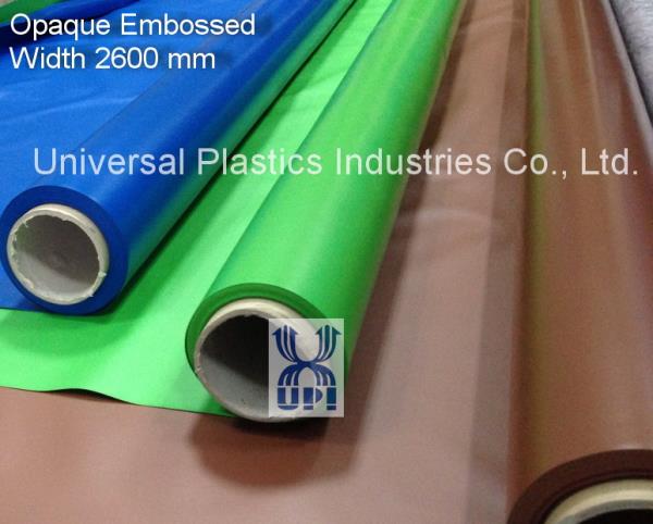 พลาสติกทึบสีต่างๆ | UNIVERSAL PLASTICS IND. - บางกะปิ กรุงเทพมหานคร