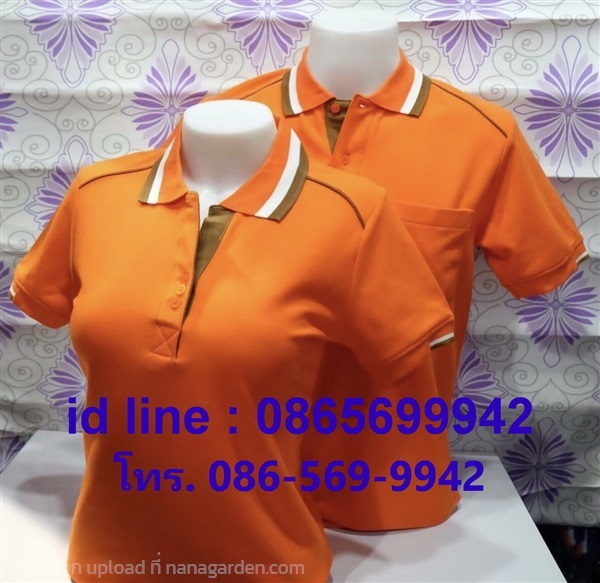 ขายส่งเสื้อโปโลลายอาเซียน, เสื้อโปโล | ร้านภันทิลาผ้าไทย   -  กรุงเทพมหานคร