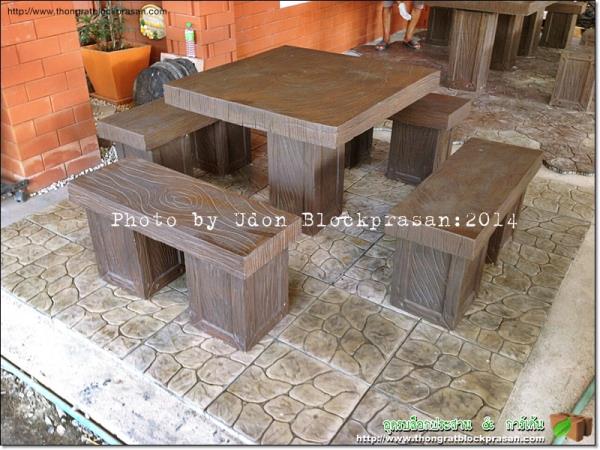 ชุดโต๊ะสนามไม้เทียม ชุดเล็ก(พิเศษ) | อุดรไม้เทียมไทย - เมืองอุดรธานี อุดรธานี