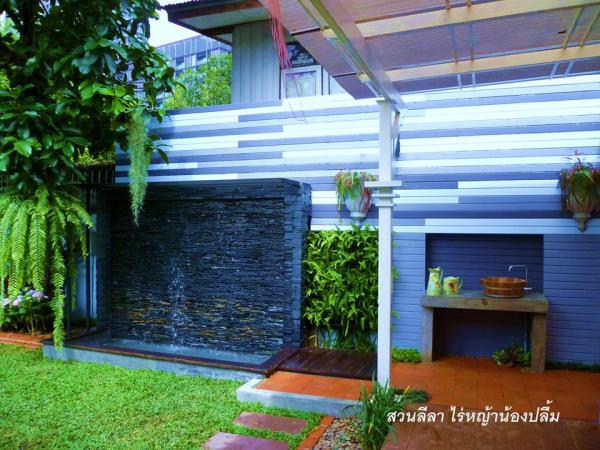 บ้านและสวน | สวนลีลา ไร่หญ้าน้องปลื้ม - เมืองปทุมธานี ปทุมธานี