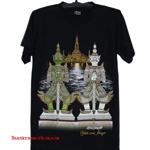 เสื้อยืดสกรีนลาย | บ้านครามหม้อห้อม - เมืองแพร่ แพร่