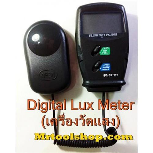 Digital Lux Meter (เครื่องวัดแสงแบบดิจิต | Mrtoolshop - ธัญบุรี ปทุมธานี