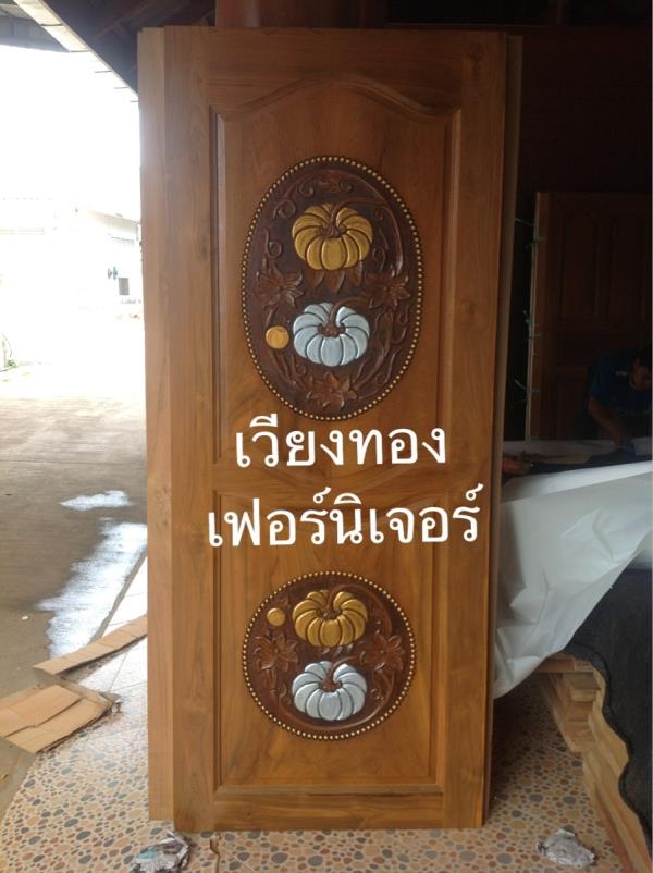 บานประตูเดี่ยวบานแกะลายฟักทองในวงรีบนล่าง | ร้านเวียงทองเฟอร์นิเจอร์ - สูงเม่น แพร่