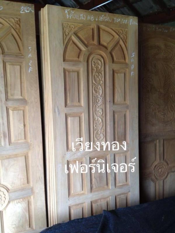 บานประตูเดี่ยวบานโค้งแสง | ร้านเวียงทองเฟอร์นิเจอร์ - สูงเม่น แพร่