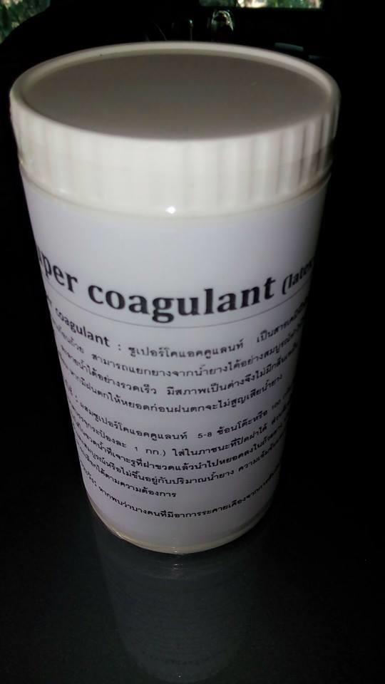 ซูปเปอร์โคแอคคูแลนท์ (super coagulant) | intarawat -  สงขลา