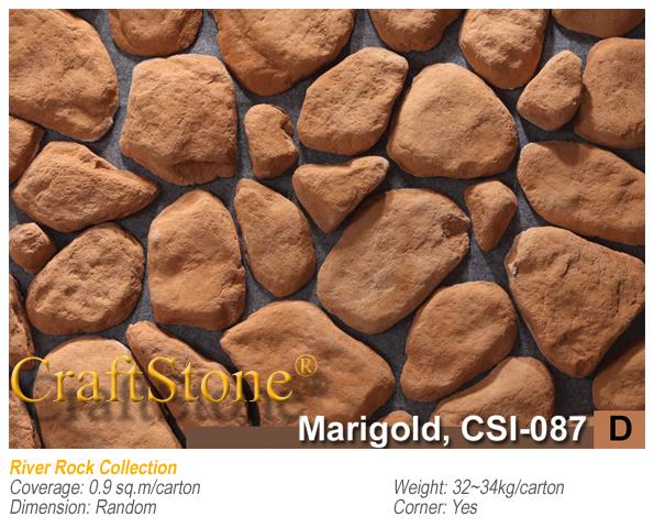 หินเทียมตกแต่งผนัง CSI-087 | สโตนธรรมชาติ - สามพราน นครปฐม