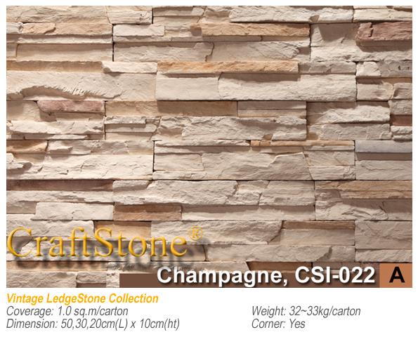 หินเทียมตกแต่งผนัง CraftStone รหัส CSI-022 | สโตนธรรมชาติ - สามพราน นครปฐม