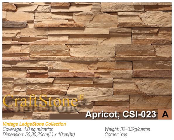 หินเทียมตกแต่งผนัง CraftStone รหัส CSI-023 | สโตนธรรมชาติ - สามพราน นครปฐม