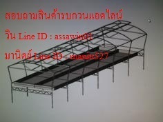 อุปกรณ์ปลูกผักไฮโดรโพนิคส์ Factory-F1 | KB Hydro Tech - บางพลี สมุทรปราการ