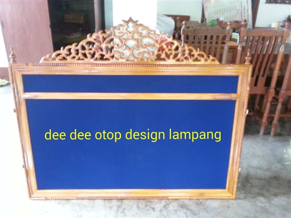 บอร์ดเดี่ยวไม้สัก | Dee Dee OTOP Design Lampang - แม่ทะ ลำปาง