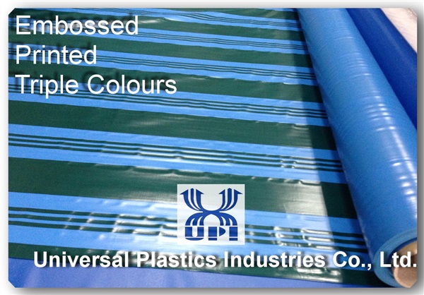 ผ้าใบเทียม | UNIVERSAL PLASTICS IND. - บางกะปิ กรุงเทพมหานคร