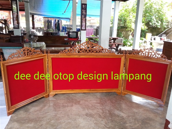 บอร์ดโครงงานไม้สัก (เพิ่มขาตั้ง) | Dee Dee OTOP Design Lampang - แม่ทะ ลำปาง