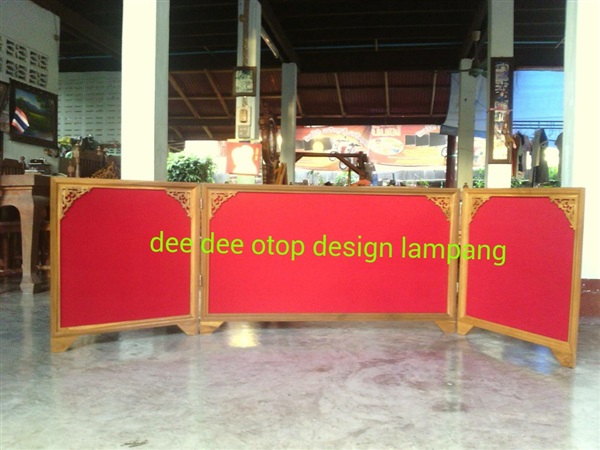 บอร์ดโครงงานไม้สัก (แบบไม่มีหัวฉลุ) | Dee Dee OTOP Design Lampang - แม่ทะ ลำปาง