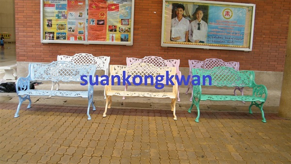 เก้าอี้ลีลาวดีสีหวาน | สวนของขวัญแอนด์การเด้นท์ - ศรีราชา ชลบุรี