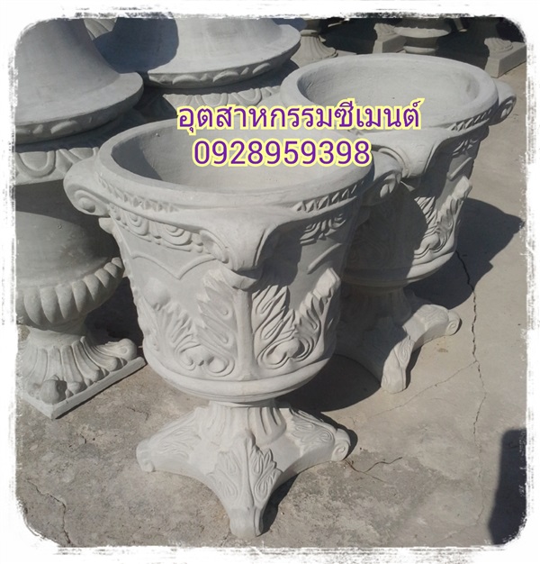 กระถางรุ่น PT4050-001 :กระถางถ้วยทองกลาง | CEMENT INDUSTRIAL - วัฒนา กรุงเทพมหานคร