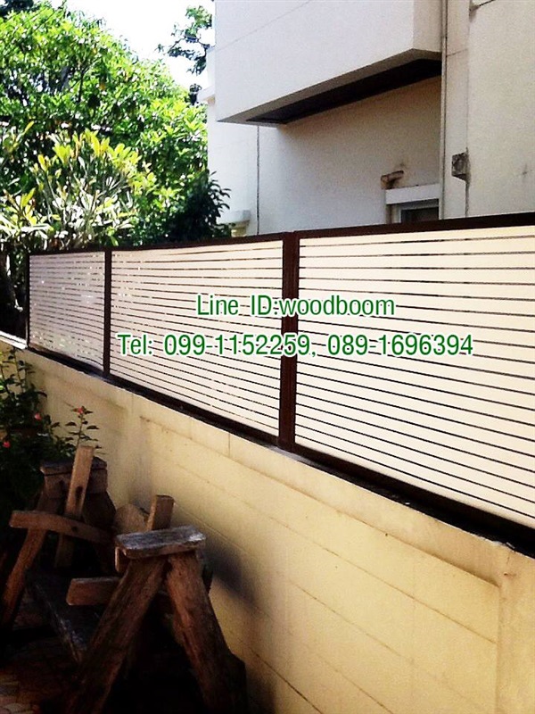 แผงระแนงบังตาUPVC รั้วระแนงupvc รั้วบังตาข้างบ้าน รั้วupvc