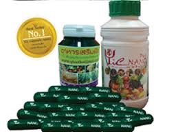 yic nano plus | YIC-Capsule Nano - คลองขลุง กำแพงเพชร