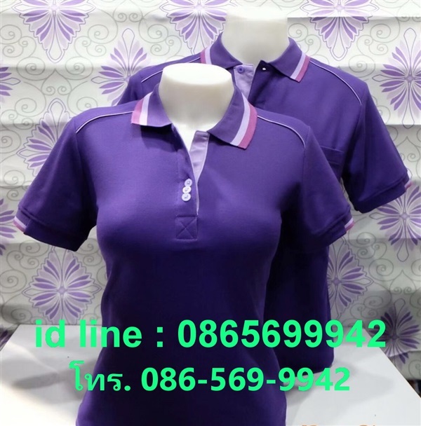 ขายส่งเสื้อโปโล, เสื้อโปโลสีม่วง,   ขายส่งเสื้อโปโลสีม่วง | ร้านภันทิลาผ้าไทย   -  กรุงเทพมหานคร