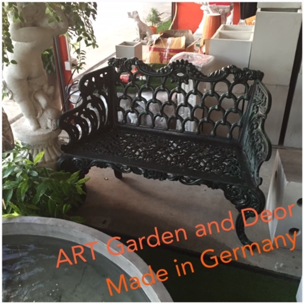เก้าอี้ 2 ที่นั่ง Beehive chair (ก115ย55ส85) | Art Garden and Decor - บางใหญ่ นนทบุรี