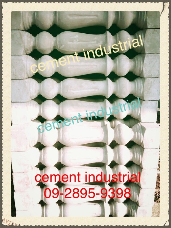 ลูกกรงปูนปั้น:BT7010-001 | CEMENT INDUSTRIAL - วัฒนา กรุงเทพมหานคร