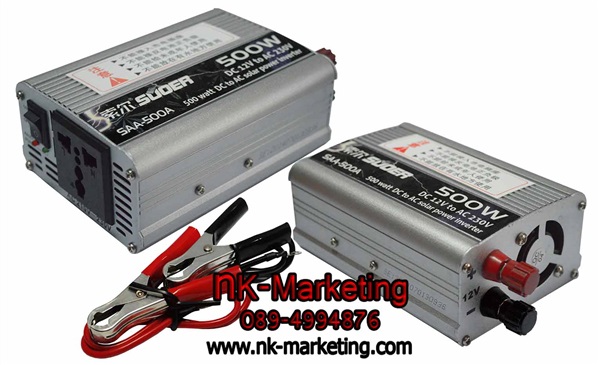 อินเวอร์เตอร์ 12v 500w SUOER (SAA-500A) | เอ็น.เค.มาร์เก็ตติ้ง - หนองแขม กรุงเทพมหานคร